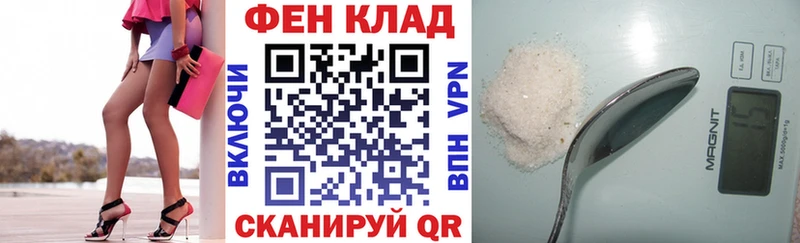 АМФЕТАМИН 98% Холм