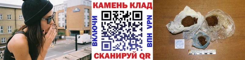 ГАШИШ AMNESIA HAZE  мега   Холм  купить  сайты 