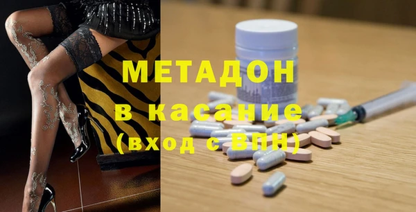 прущий лед Михайловск