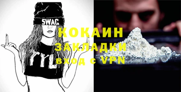 бошки Михайлов