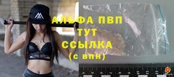 прущий лед Михайловск