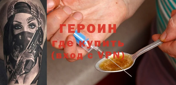 прущий лед Михайловск