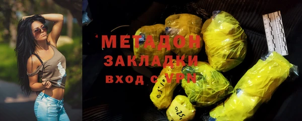 спайс Михайловка