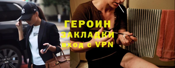 бошки Михайлов