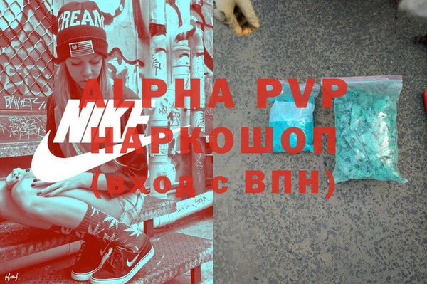 прущий лед Михайловск