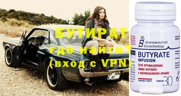 бошки Михайлов