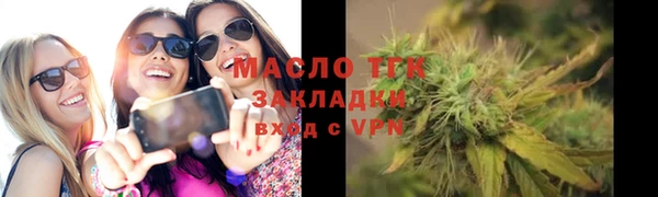 прущий лед Михайловск