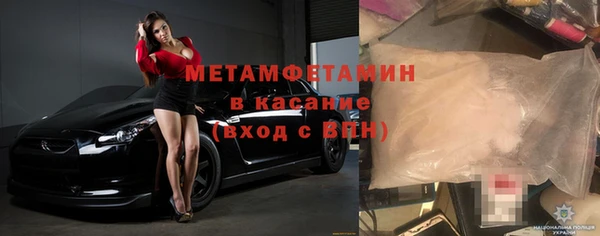 прущий лед Михайловск