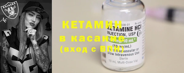 эйфоретик Верхнеуральск