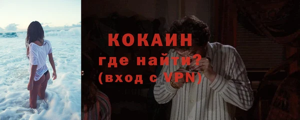прущий лед Михайловск
