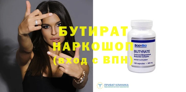 прущий лед Михайловск