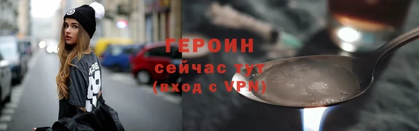 бошки Михайлов