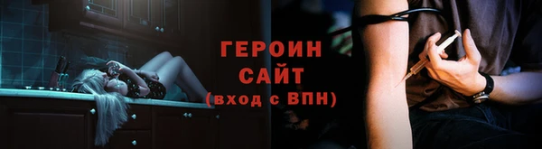 винт Верея