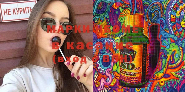 прущий лед Михайловск