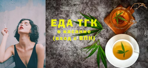 бошки Михайлов
