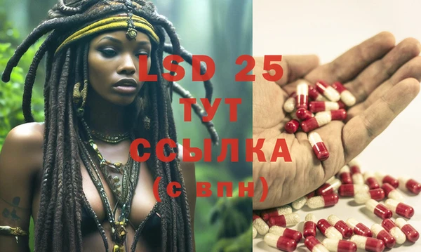 а пвп мука Белая Холуница