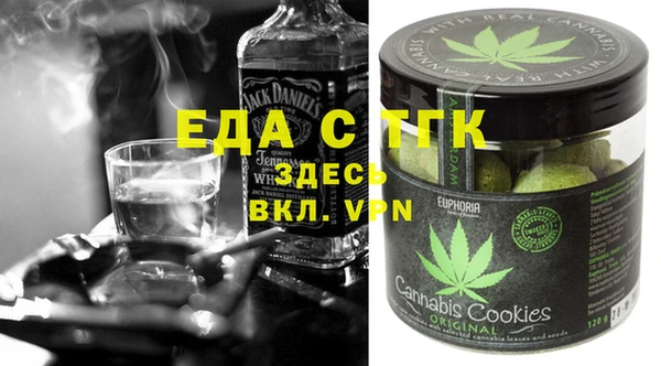 бошки Михайлов