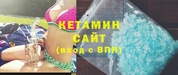 бошки Михайлов