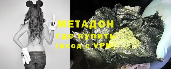прущий лед Михайловск