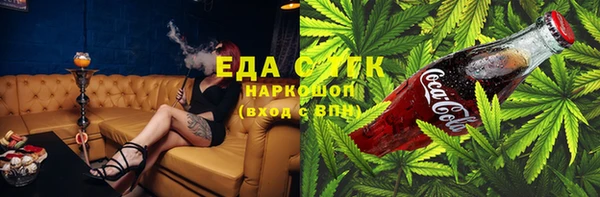 бошки Михайлов