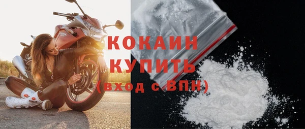 бошки Михайлов