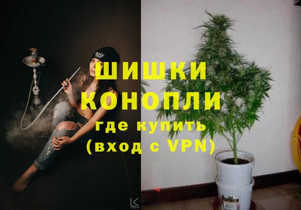 прущий лед Михайловск
