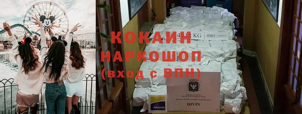 прущий лед Михайловск