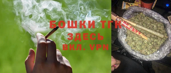 бошки Михайлов