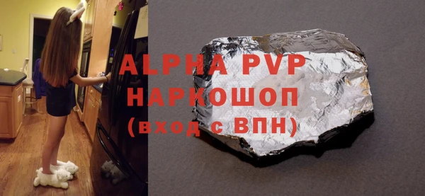 прущий лед Михайловск