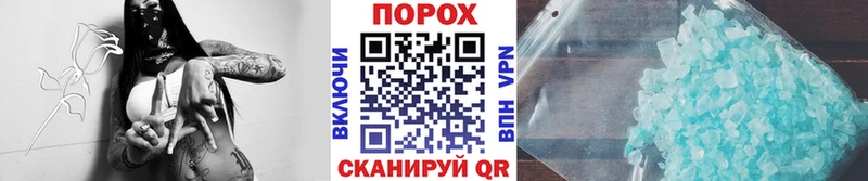 Метамфетамин винт  hydra как войти  Холм  даркнет формула  цены наркотик 